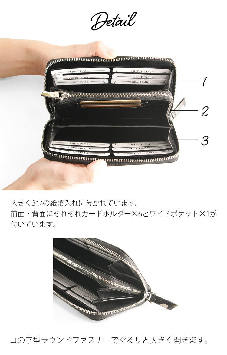 ダイヤモンド パイソン 長財布 ラウンドファスナー 迷彩柄 カモフラ