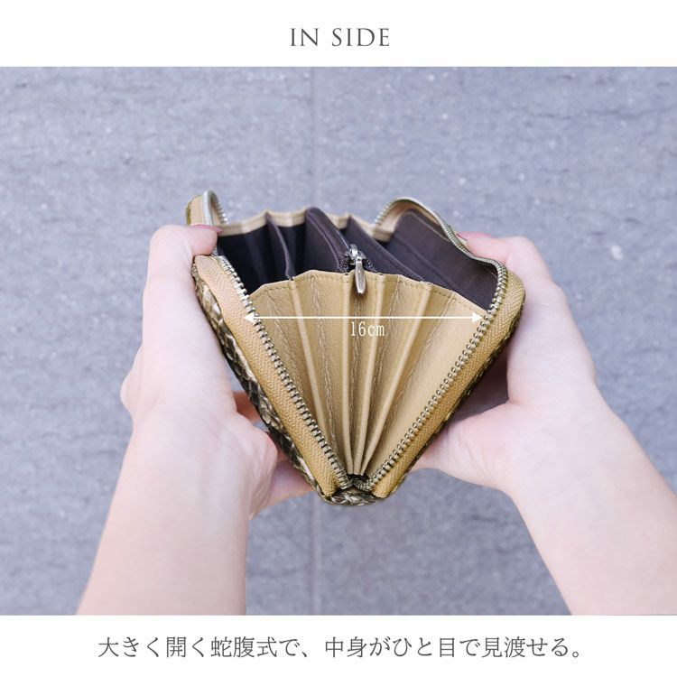 ダイヤモンド パイソン 長財布 レディース ラウンド ファスナー 全8色