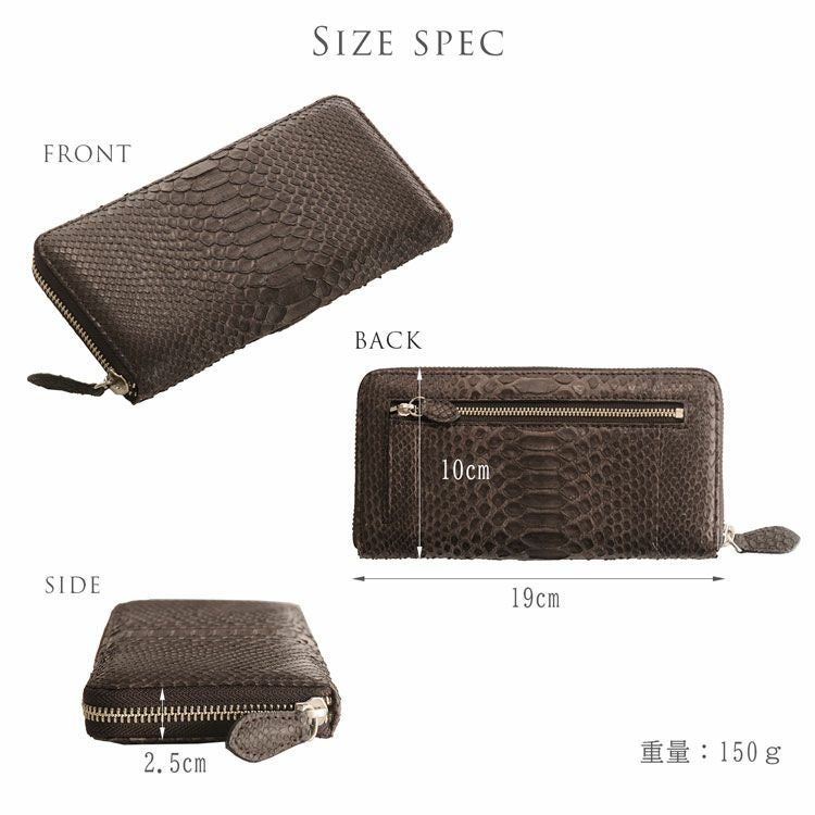 ダイヤモンド パイソン 長財布 レディース ラウンド ファスナー 全8色