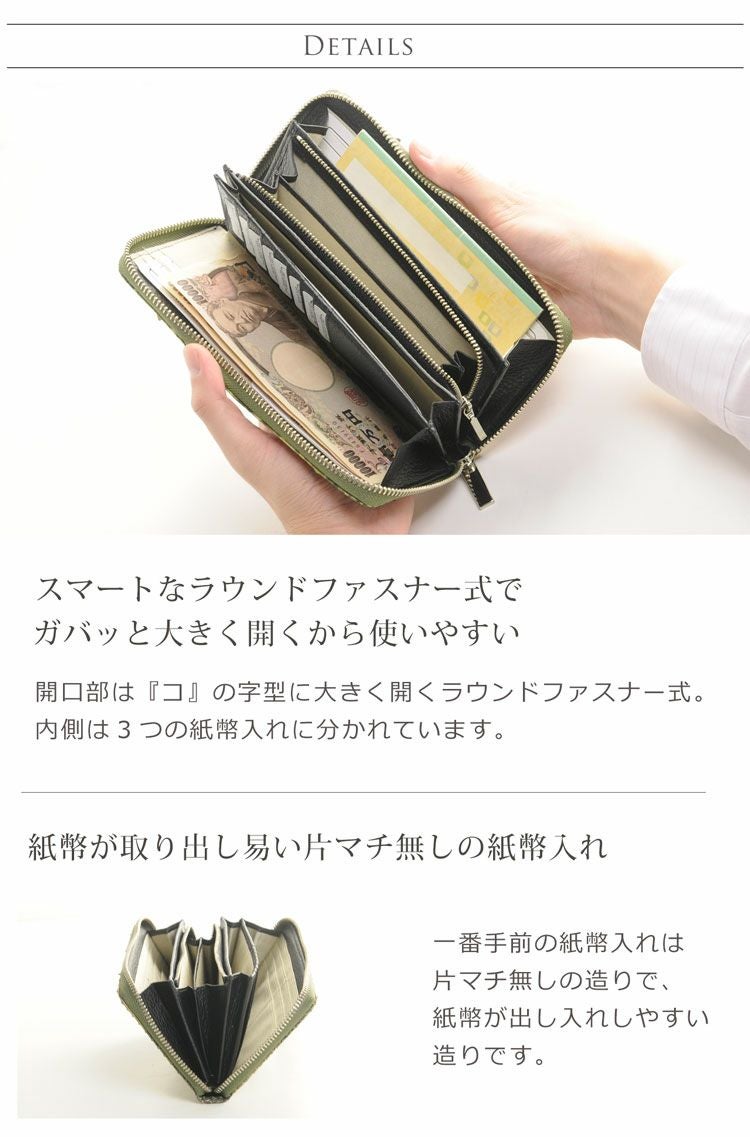 ダイヤモンド パイソン 長財布 レディース ラウンド ファスナー 日本製