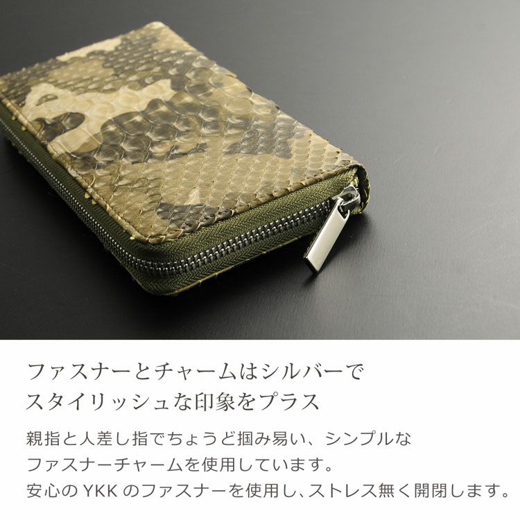 ダイヤモンド パイソン 長財布 レディース ラウンド ファスナー 日本製