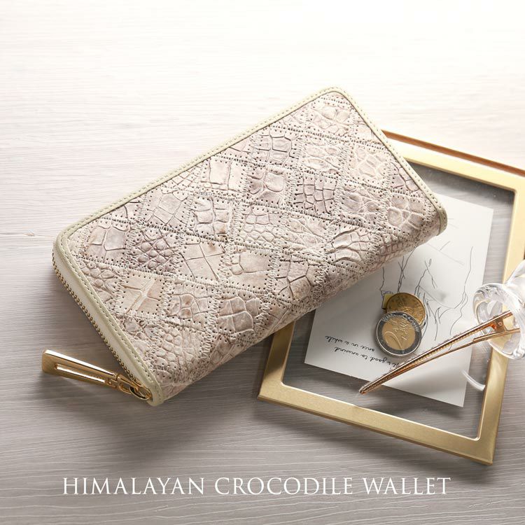 ヒマラヤ クロコダイル 長財布 レディース ラウンド ファスナー