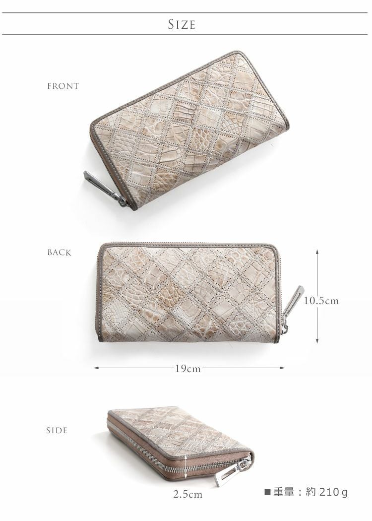 ヒマラヤ クロコダイル 長財布 レディース ラウンド ファスナー