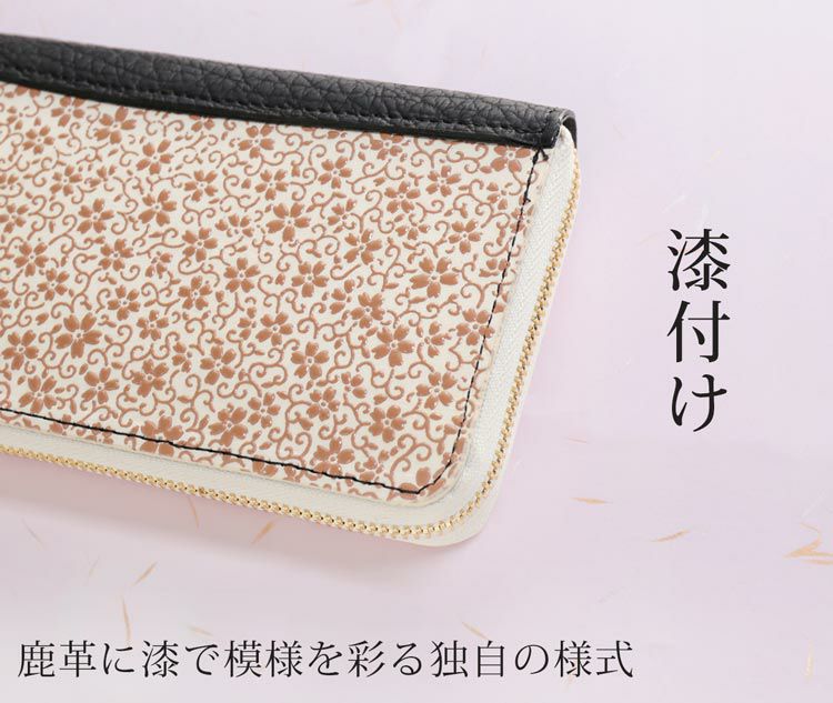 印伝 長財布 日本製 ラウンドファスナー 本革(No.06001572) 4FA
