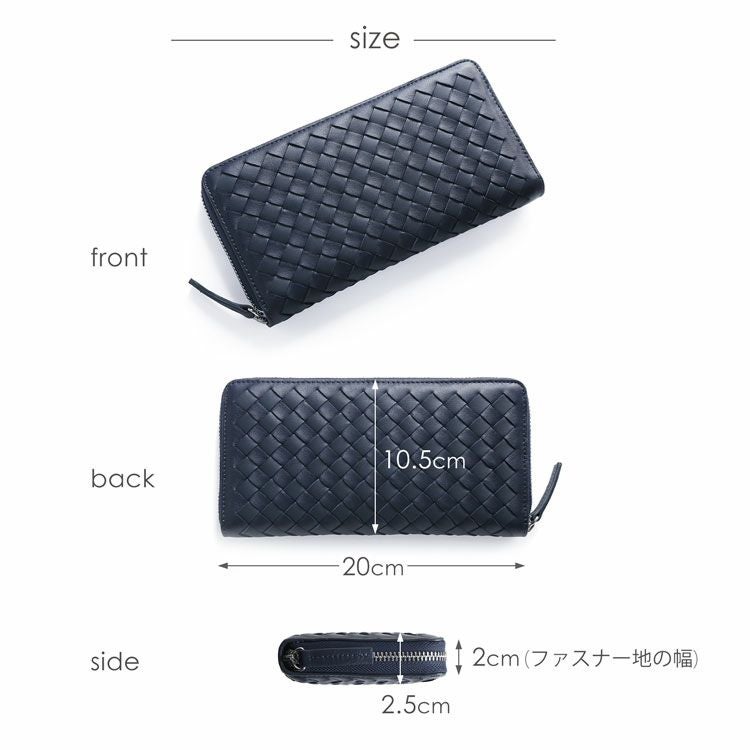 最高級　ラムレザー　本革　ラウンドファスナー　長財布　イントレチャート　パープル 財布 本革 長財布 レディース イントレチャート ラム レザー メッシュ