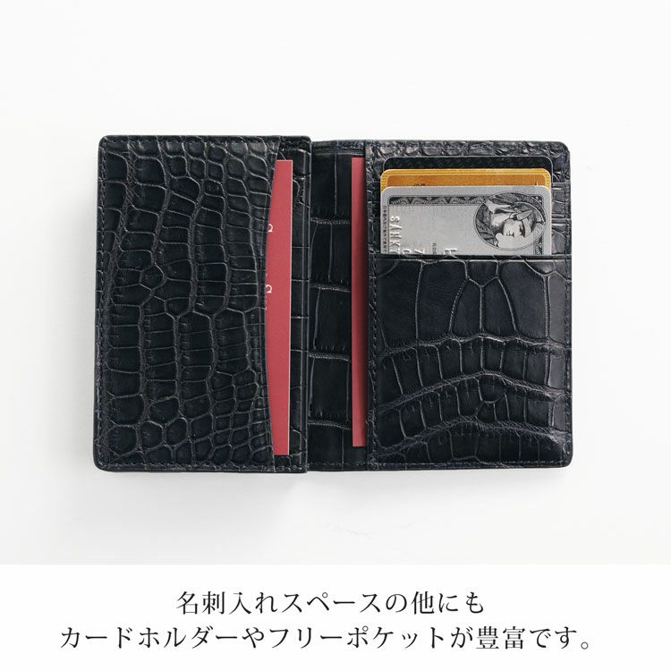 ※値下げ中　mutaMARINEGOLF 超貴重　新品・未使用品　クロコ名刺入れ クロコダイル 名刺入れ 無双 レディース カードケース 通しマチ 4FA