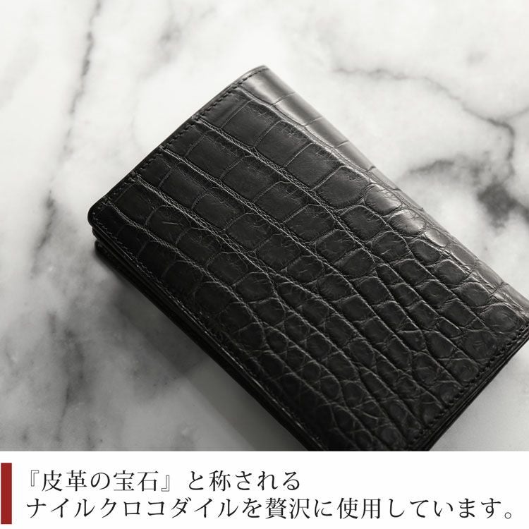 クロコダイル 名刺入れ 日本製 無双 一枚革 通しマチ 4FA