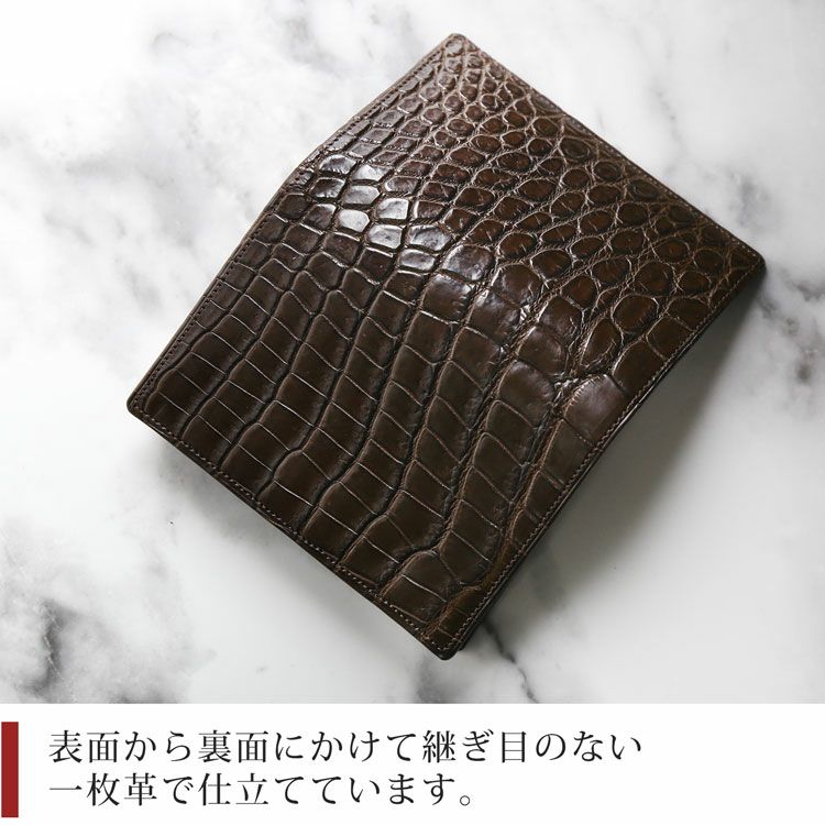 クロコダイル 名刺入れ 日本製 無双 一枚革 通しマチ 4FA