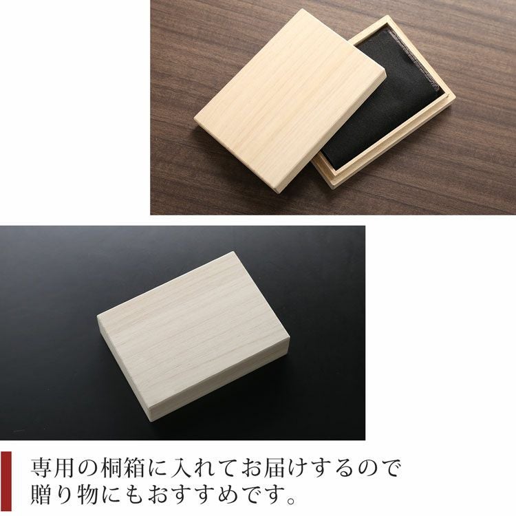 クロコダイル 名刺入れ 日本製 無双 一枚革 通しマチ 4FA