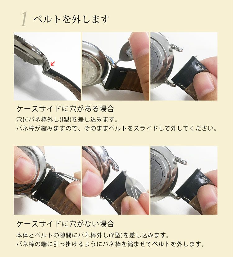 腕時計 付け替え用 ベルト 本革 アリゲーター 鰐皮 20mm【ネコポスで