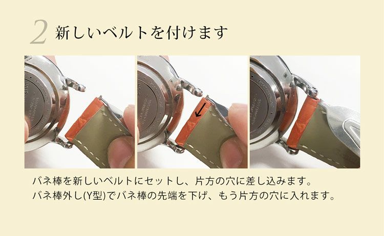 腕時計 付け替え用 ベルト 本革 アリゲーター 鰐皮 20mm【ネコポスで