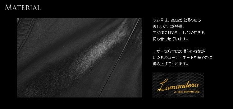 レザーコート ラム ケープ付 コート レザー 7F