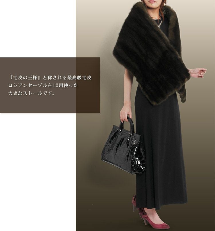 000000003597-04.jpg?size=l&w=