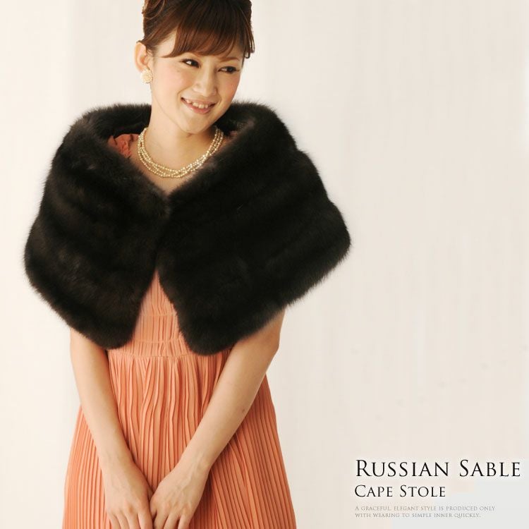 ロシアンセーブル 高級毛皮コレクション 通販｜ロシアンセーブルなら三
