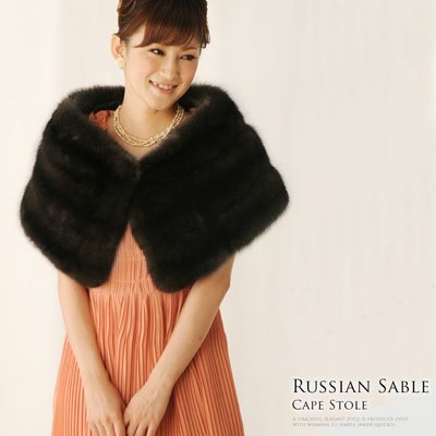 ロシアンセーブル 高級毛皮コレクション 通販｜ロシアンセーブルなら三 