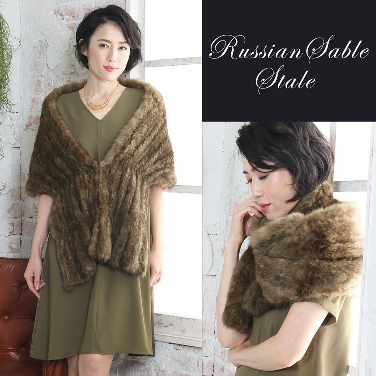 レディース-高級毛皮｜高級毛皮なら三京商会 本店