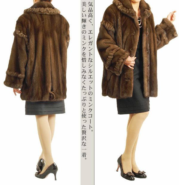 000000003633-02.jpg?size=l&w=