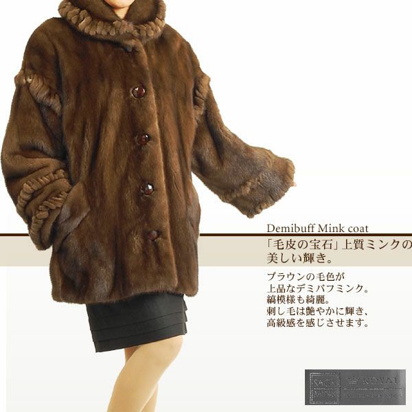 000000003633-03.jpg?size=l&w=