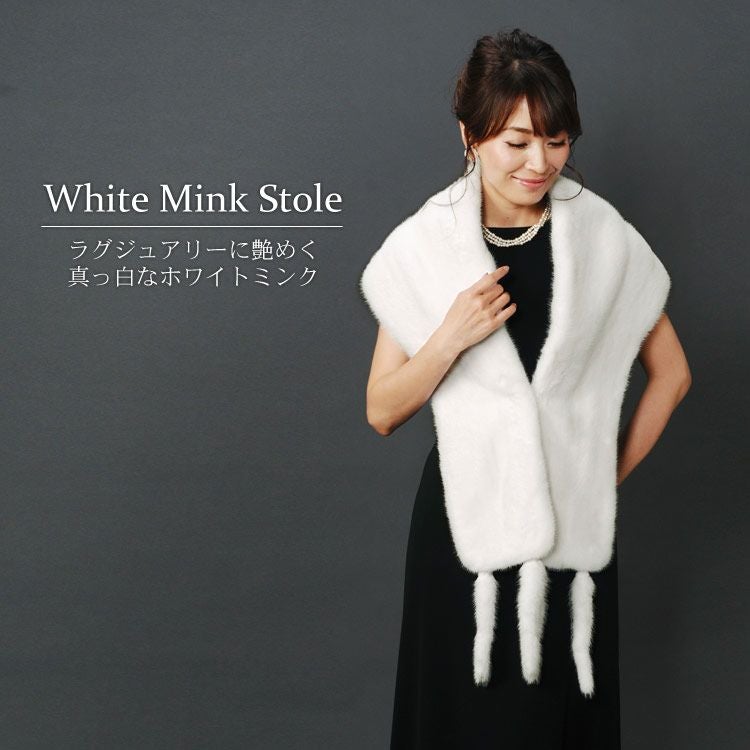 レディース-高級毛皮-特集-KOPENHAGEN［コペンハーゲン］｜三京商会 本店