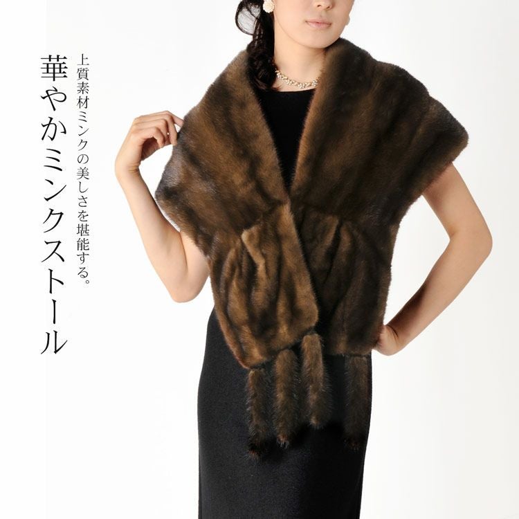 レディース-高級毛皮-特集-KOPENHAGEN［コペンハーゲン］｜三京商会 本店