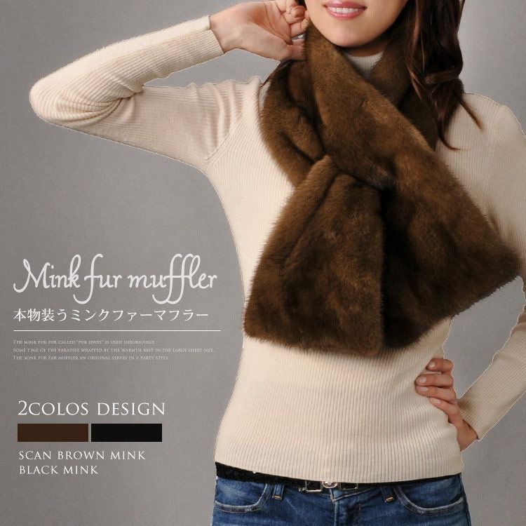 レディース-高級毛皮-特集-KOPENHAGEN［コペンハーゲン］｜三京商会 本店