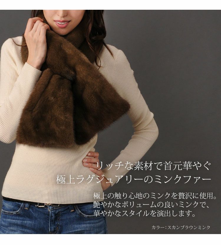 【美品✨】ルネ コペンハーゲンミンク カシミヤ混 パールジップ フーディー　36 ファー マフラー コペンハーゲン ミンク 大判サイズ 7F