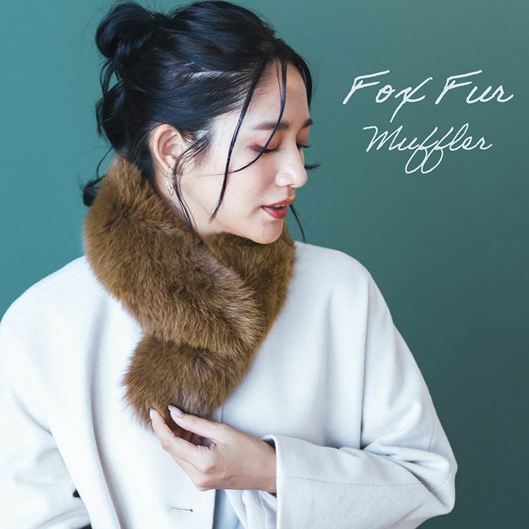 レディース-フォックスファー｜フォックスファーなら三京商会 本店