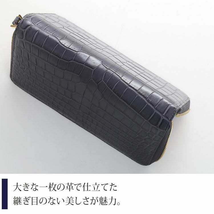 一枚革 センター取り ラウンド ブラック クロコダイル 財布 長財布 マット クロコダイル 長財布 メンズ マット加工 ラウンドファスナー 一枚革