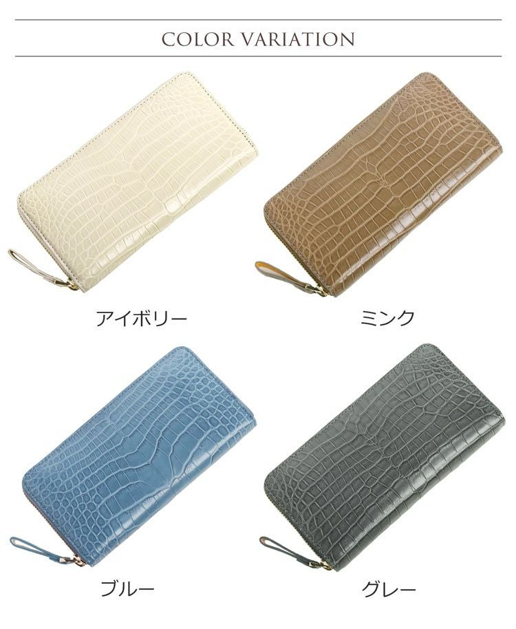 クロコダイル 長財布 メンズ マット加工 ラウンドファスナー 一枚革