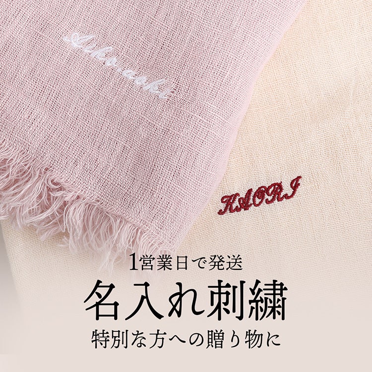 レディース-レッキス・ラビット-ファースヌード｜三京商会 本店