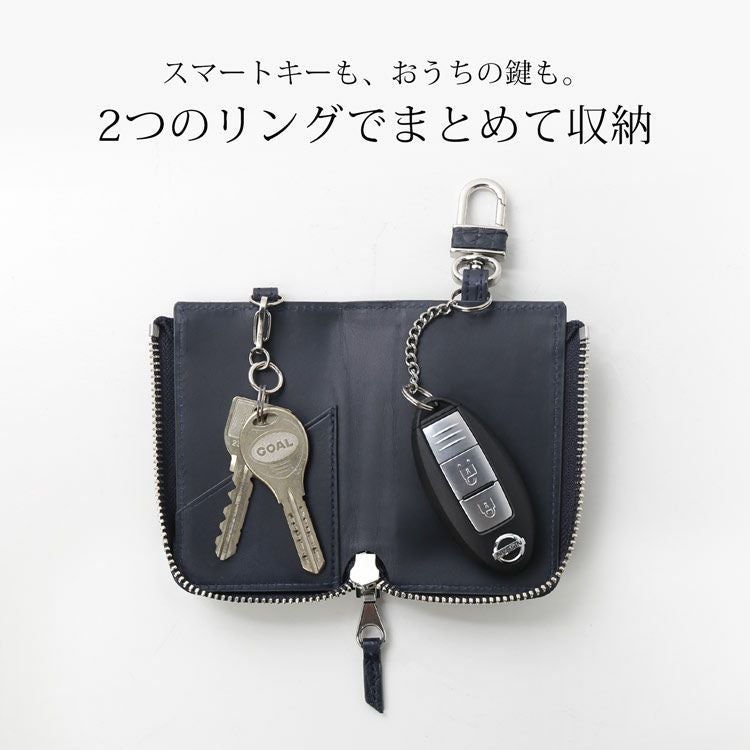 ヒマラヤ クロコダイル キーケース スマートキー メンズ シャイニング