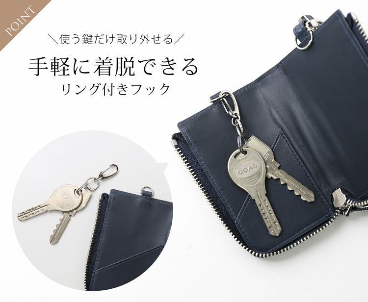 ヒマラヤ クロコダイル キーケース スマートキー メンズ シャイニング