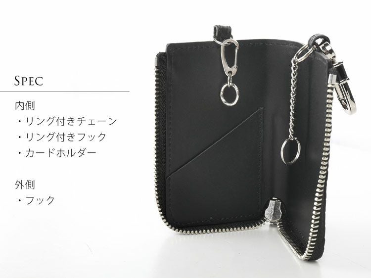 ヒマラヤ クロコダイル キーケース スマートキー メンズ シャイニング