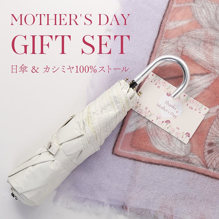 ギフトセット ストール＆手袋 レディース