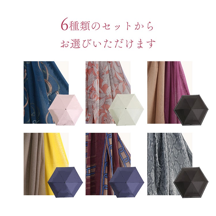 ギフトセット ストール＆手袋 レディース