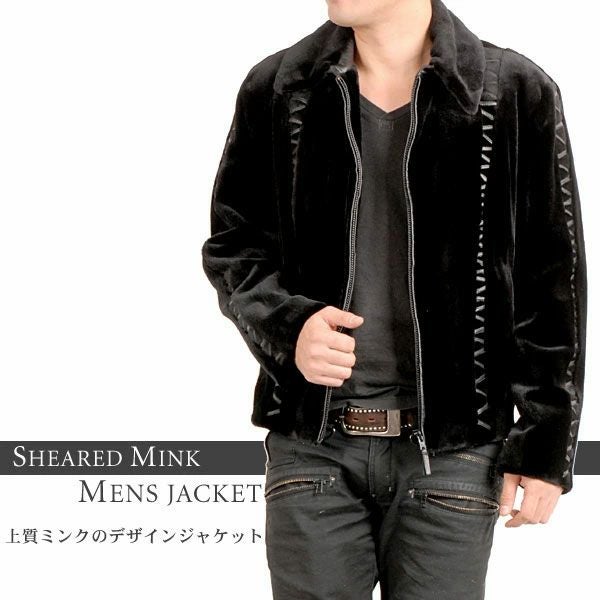 シェアードミンクメンズジャケットラムレザーデザイン