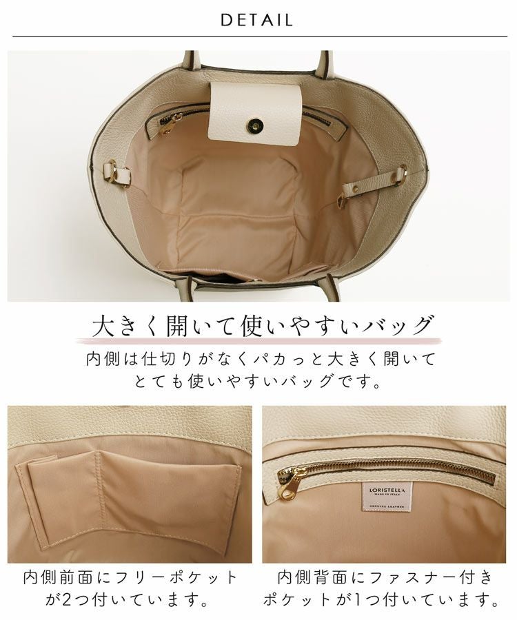 LORISTELLA ロリステッラ ハンドバッグ レディース 2way 牛革 イタリア