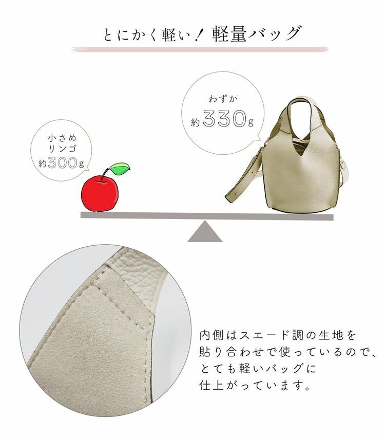 軽い軽量LORISTELLAバッグ