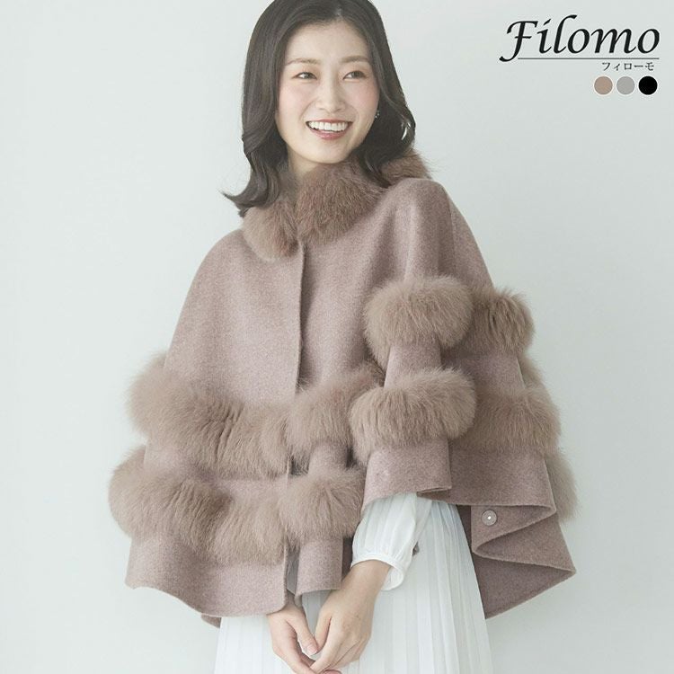 メタモルフォーゼ　パールボタンウールファーケープ Filomo ケープコート カシミヤブレンドウール 一枚仕立て フォックス