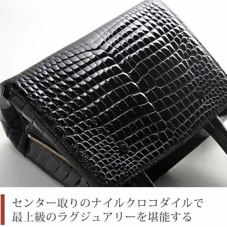 クロコダイル ハンドバッグ センター取り レディース 2WAY