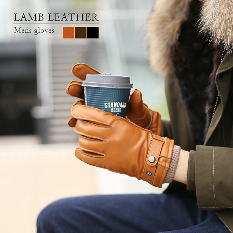レザー グローブ 手袋 メンズ 革 防寒 スマホ タブレット 対応 本革 羊