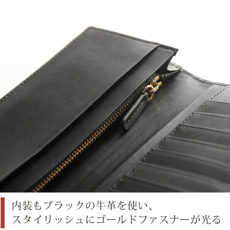 クロコダイル 長財布 センター取り 一枚革 マット 加工 ブラック 内装
