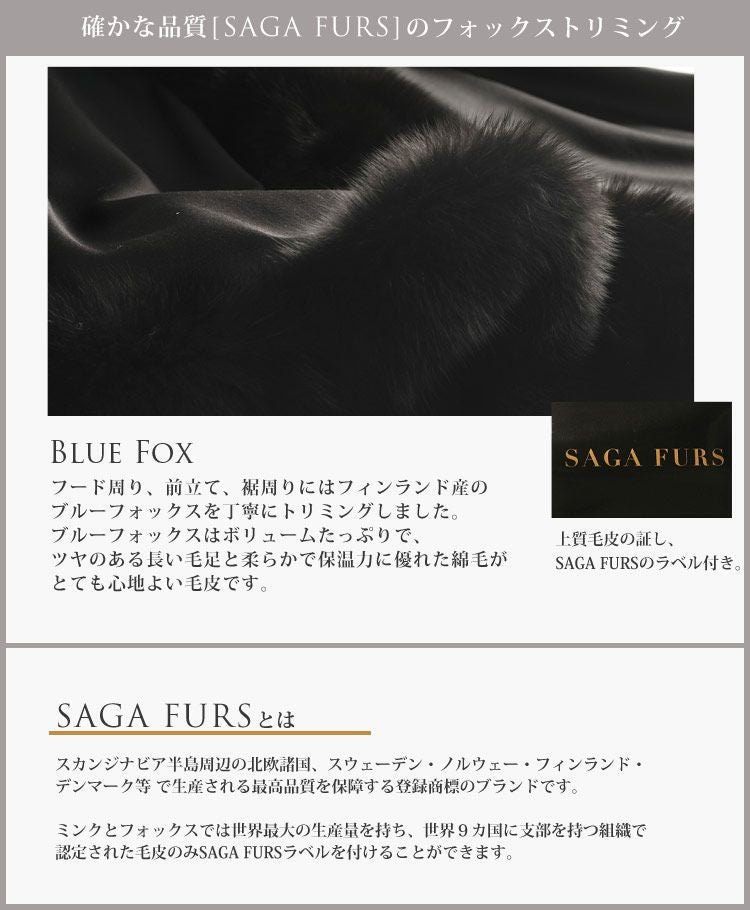 カシミヤ ケープ SAGA フォックス ギフト 6F (02000115r)