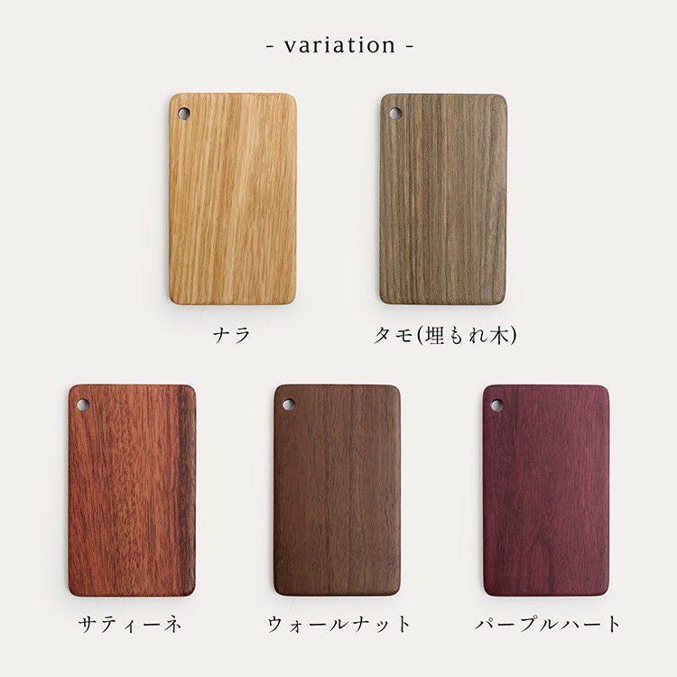 名入れ 可能】 Jamale 天然木 縦型 ICカードケース 日本製 【ネコポス