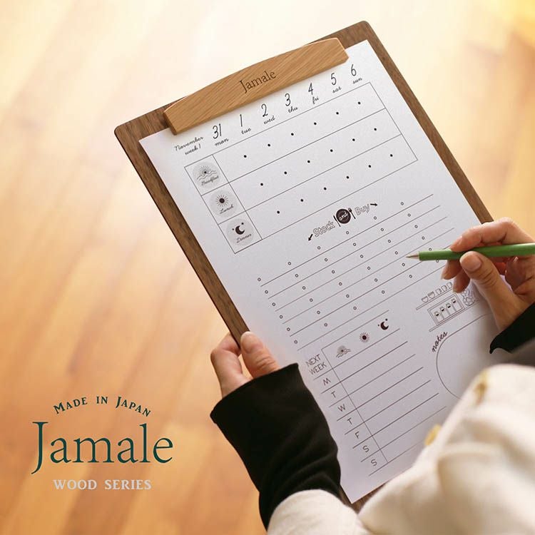名入れ 可能】Jamale 天然木 A4 バインダー マグネットクリップ付 日本
