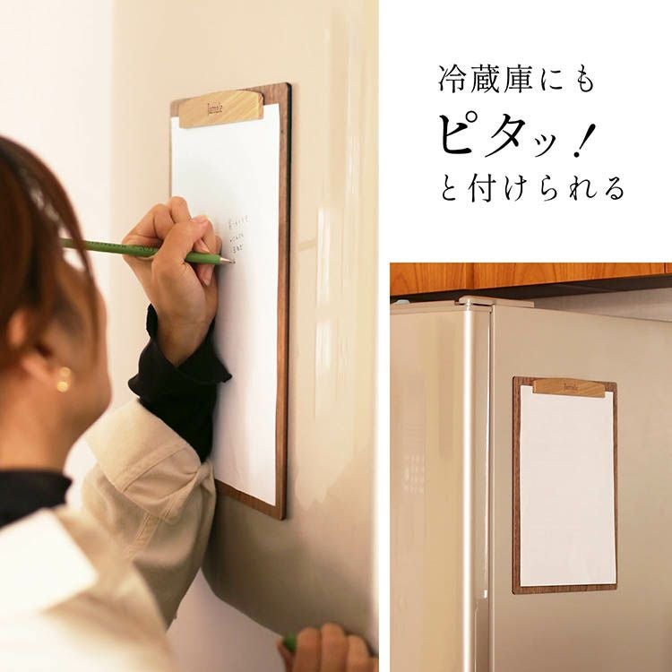 名入れ 可能】Jamale 天然木 A4 バインダー マグネットクリップ付 日本