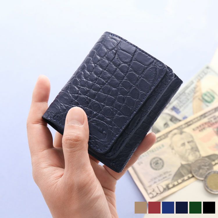 財布 メンズ ミニ財布 クロコダイル 三つ折り マット 加工 4FA