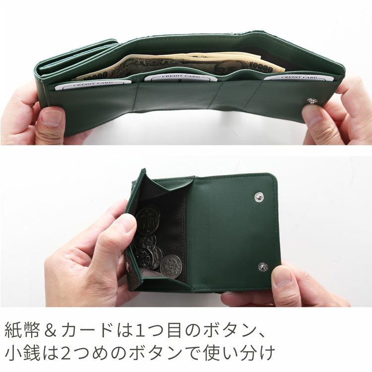 財布 メンズ ミニ財布 クロコダイル 三つ折り マット 加工 4FA