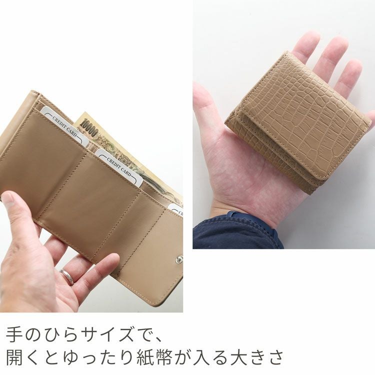 財布 メンズ ミニ財布 クロコダイル 三つ折り マット 加工 4FA