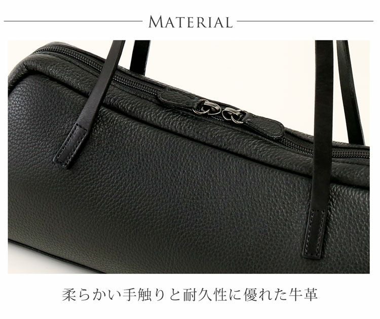 Jamale ブラック フォーマル ハンドバッグ